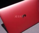 榮耀筆記本電腦鼠標(biāo)指針亂動(dòng)不受控制什么情況