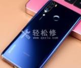 如何修復(fù)榮耀手機(jī)屏幕變色問題