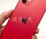 如何找回丟失的蘋(píng)果手機(jī)