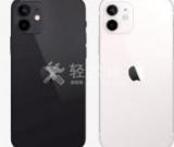 如何查看蘋果手機的ID賬號？