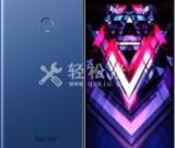 榮耀手機無法讀取文件且訪問被拒絕的原因可能是什么？