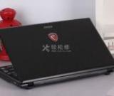微星筆記本電腦的觸摸板靈敏度怎么調(diào)？