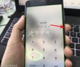 如何將榮耀手機(jī)投屏到電視？