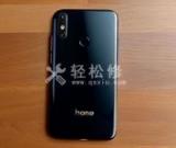 華為手機信號不穩(wěn)定怎么優(yōu)化？