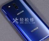 如何查看華為手機電池壽命
