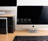 蘋果筆記本電腦頻繁重啟