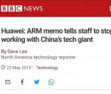 摩擦繼續(xù)升級(jí)，ARM確認(rèn)中止與海思的全部合作