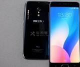 如何查看魅族手機(jī)的步數(shù)記錄？