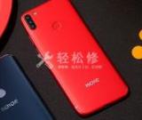 如何解決榮耀手機(jī)鬧鐘無法啟動的問題？